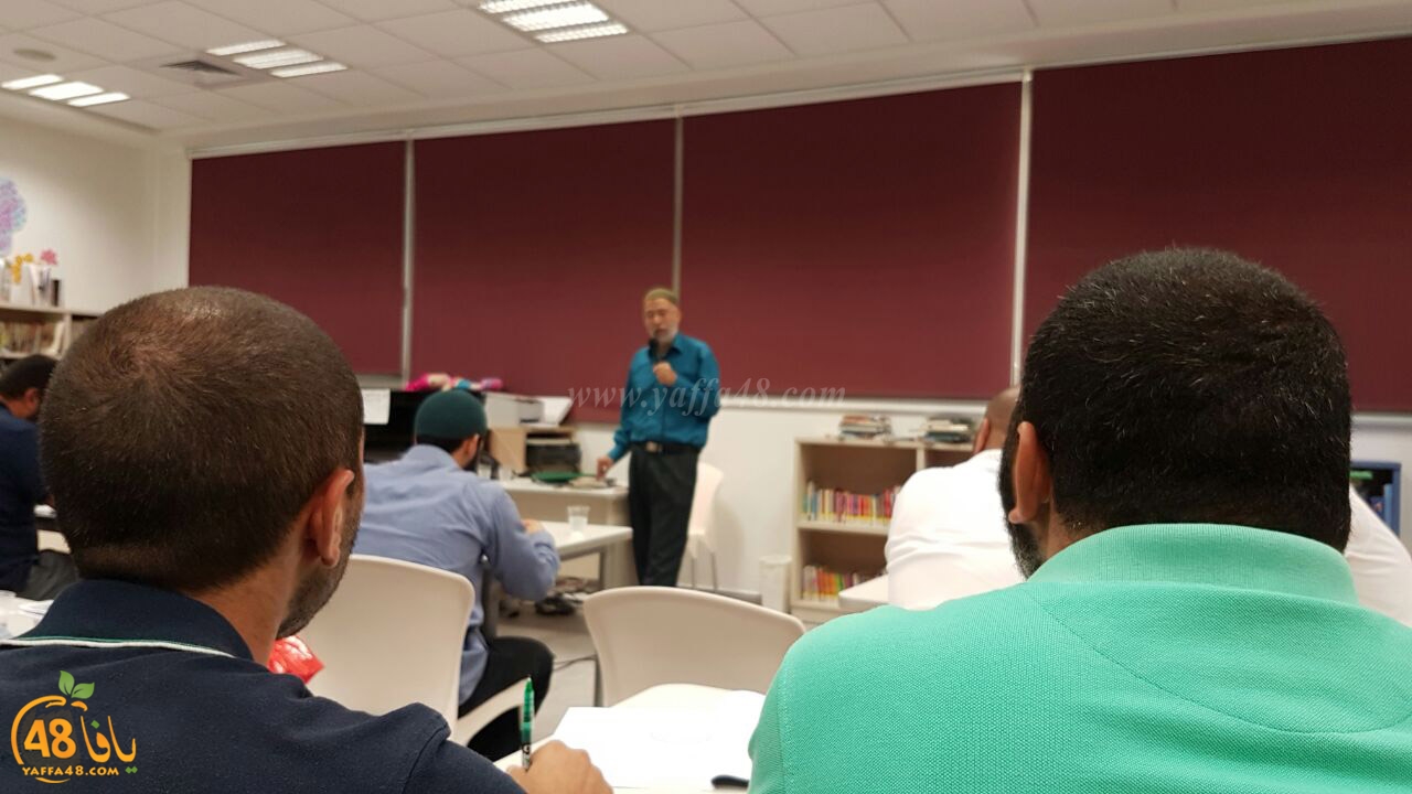 Matn el 3aqida (3).jpg